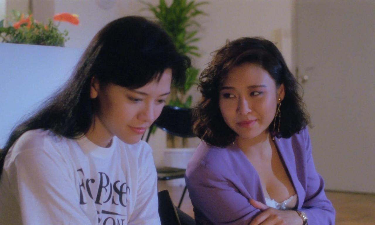 The Hidden Power of Desire That Shakes You Inside