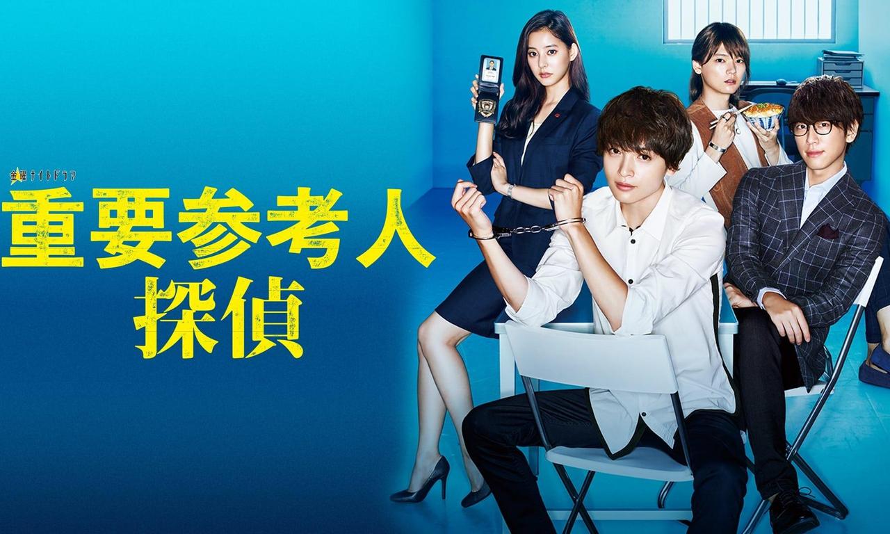 header image for Important Witness Private Detective