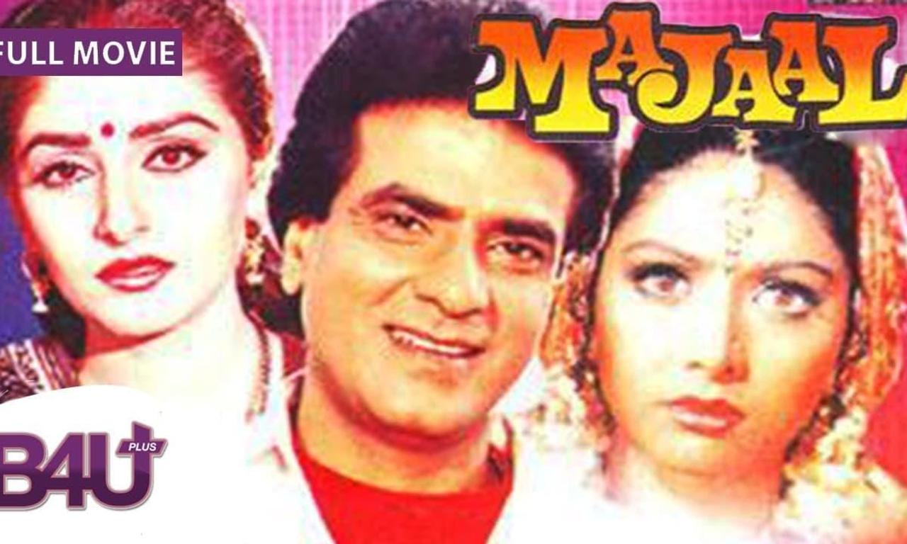 header image for Majaal