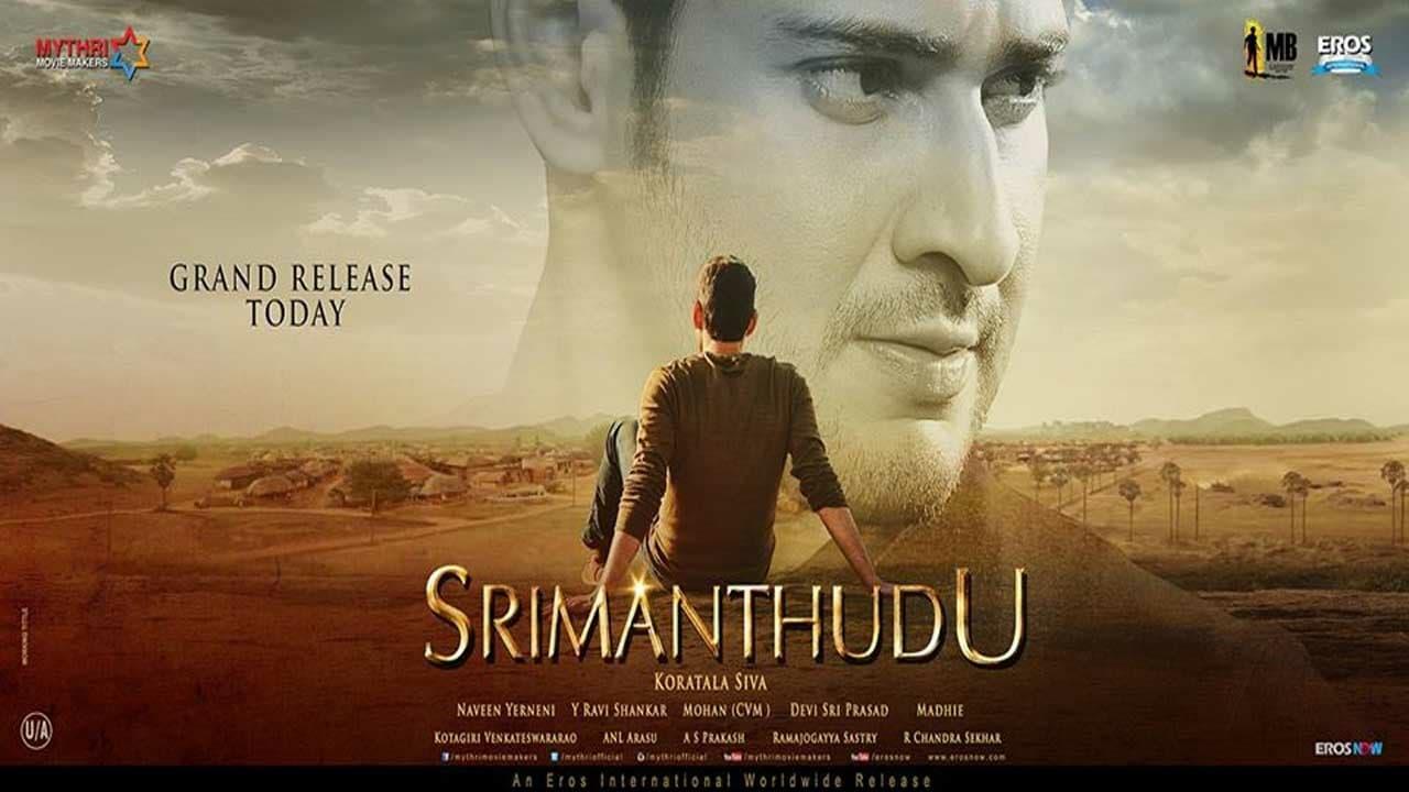 Watch Srimanthudu Full HD Movie Online on ZEE5