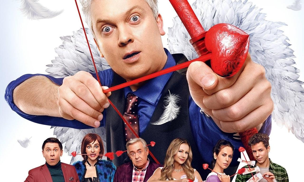 header image for Love