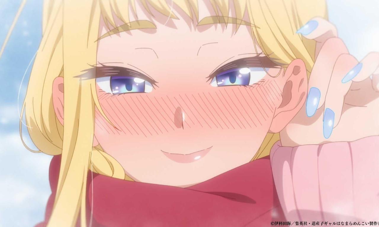 header image for Hokkaido Gals Are Super Adorable!