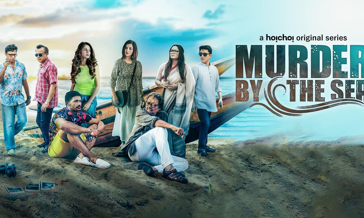 header image for Murder By The Sea