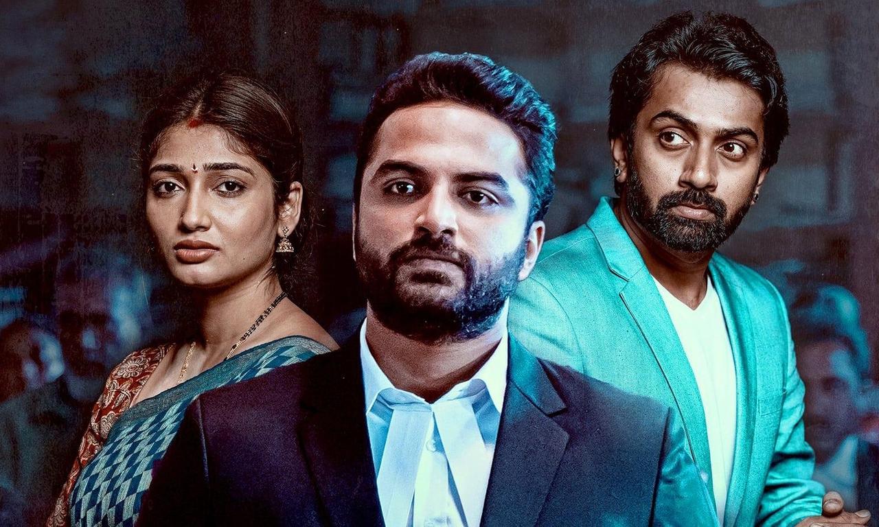 header image for Mukhachitram