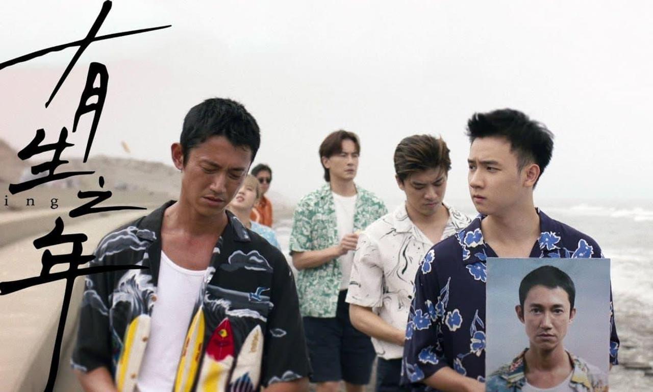 header image for Living