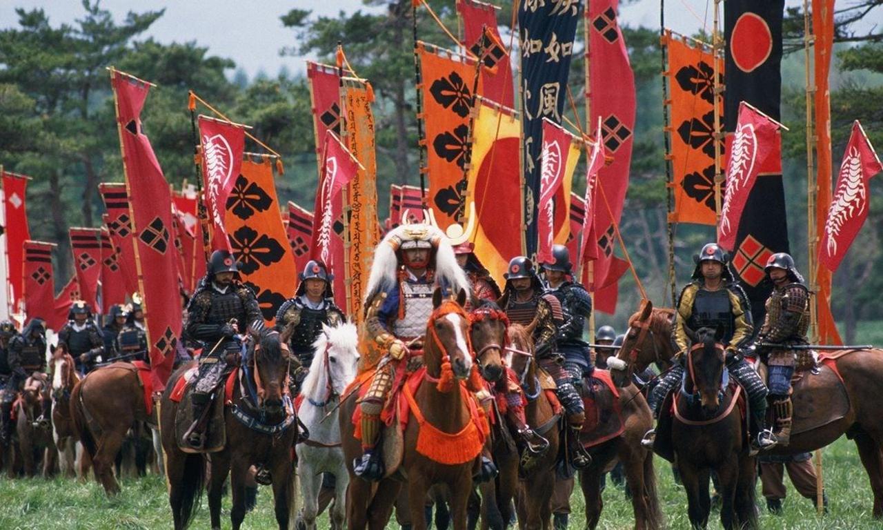 Takeda Shingen - Where To Watch And Stream Online – Entertainment.ie