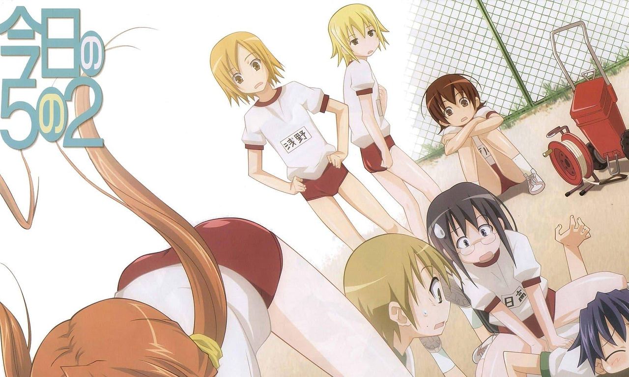 header image for Today in Class 5-2