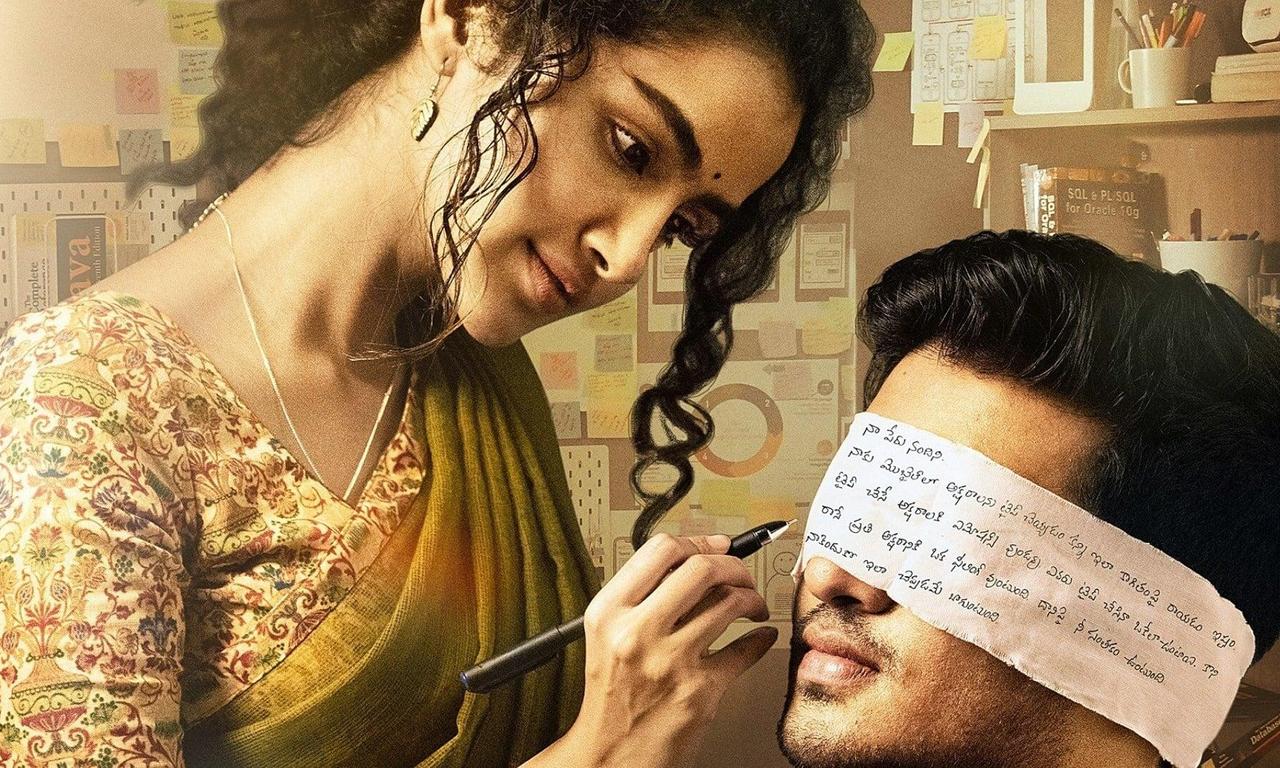 header image for 18 Pages