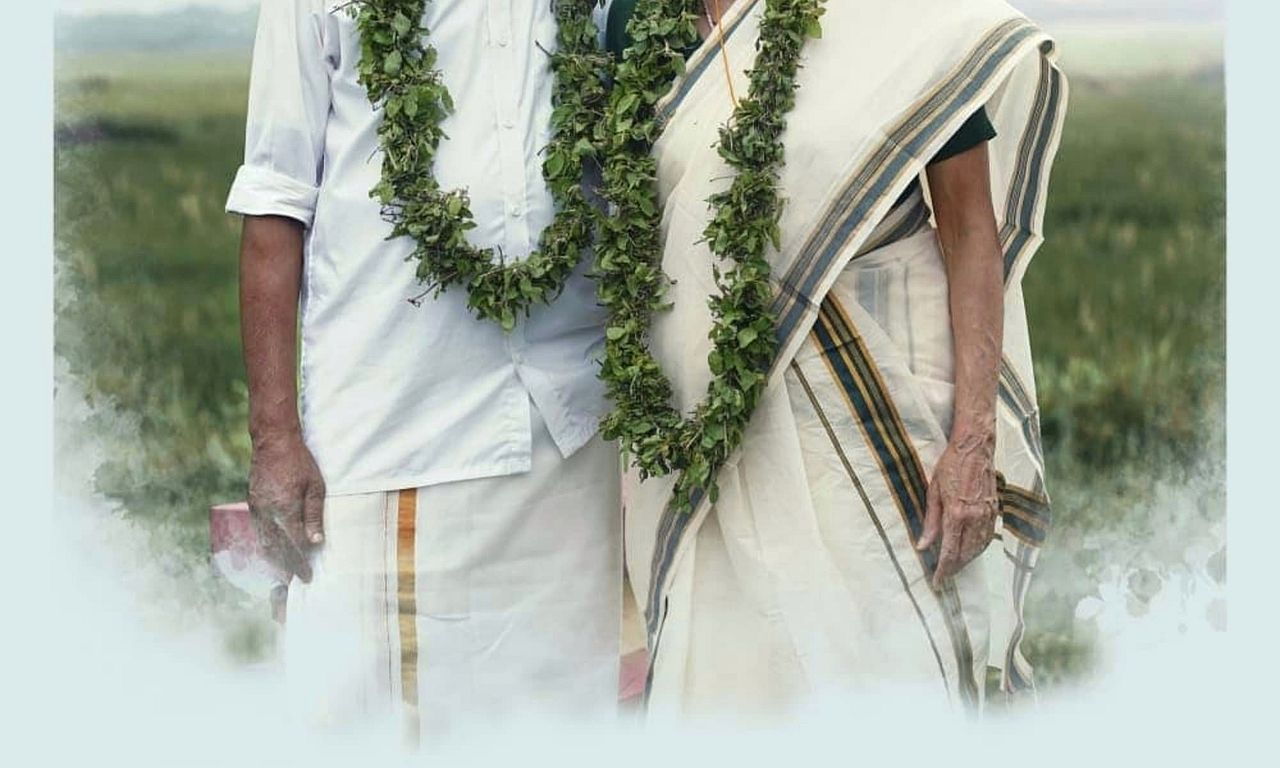 header image for Jananam 1947 Pranayam Thudarunnu