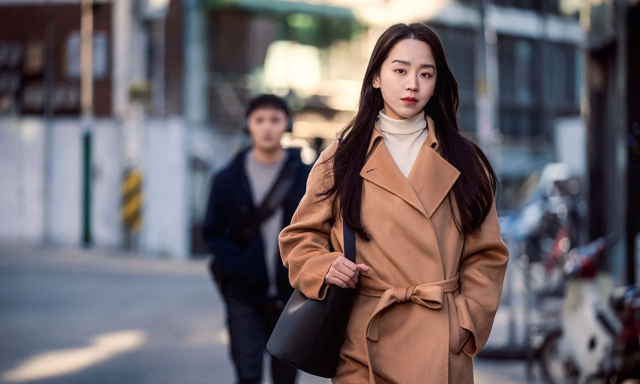 header image for Following