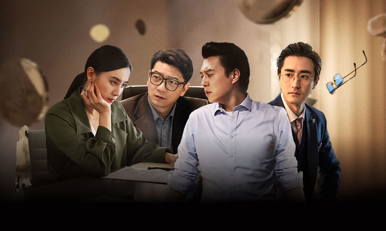 header image for In Spite of the Strong Wind