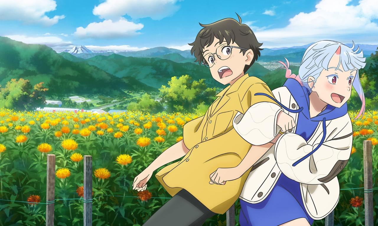 header image for My Oni Girl