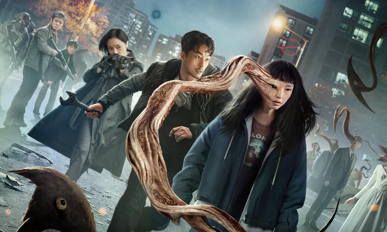 header image for Parasyte: The Grey
