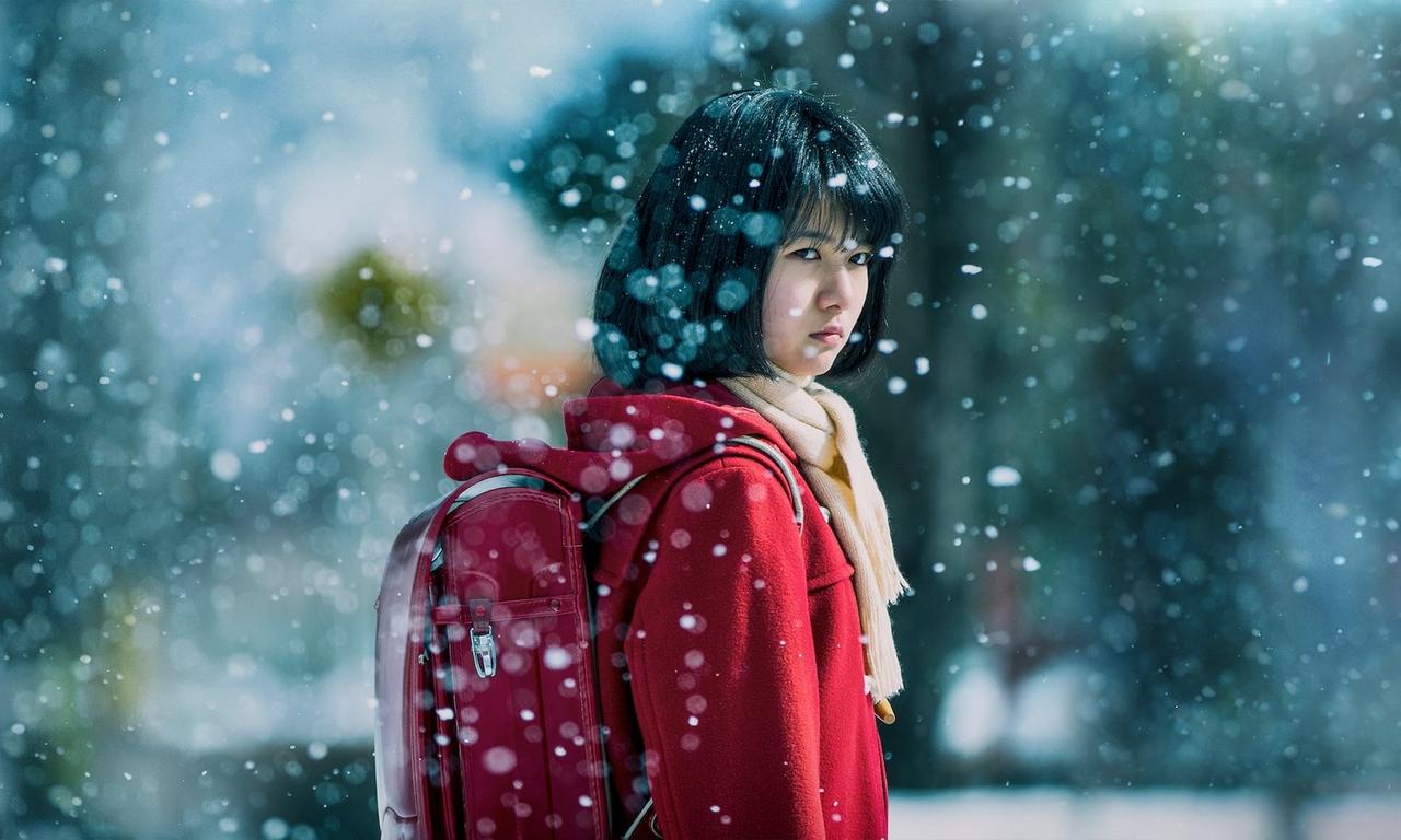 header image for Erased