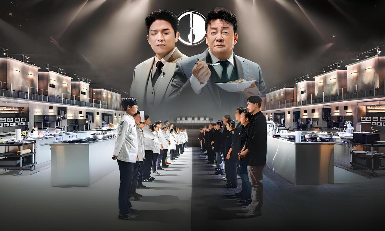 header image for Culinary Class Wars