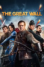 The Great Wall