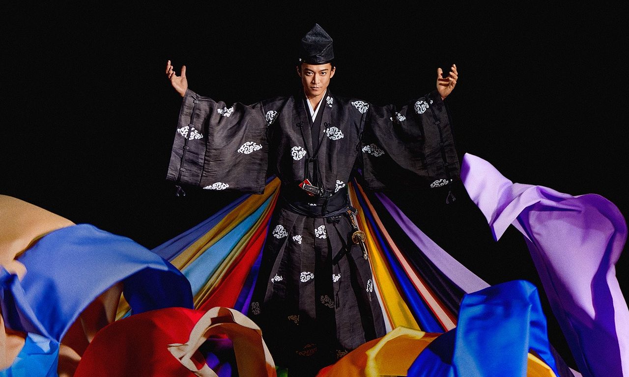 header image for The 13 Lords of the Shogun