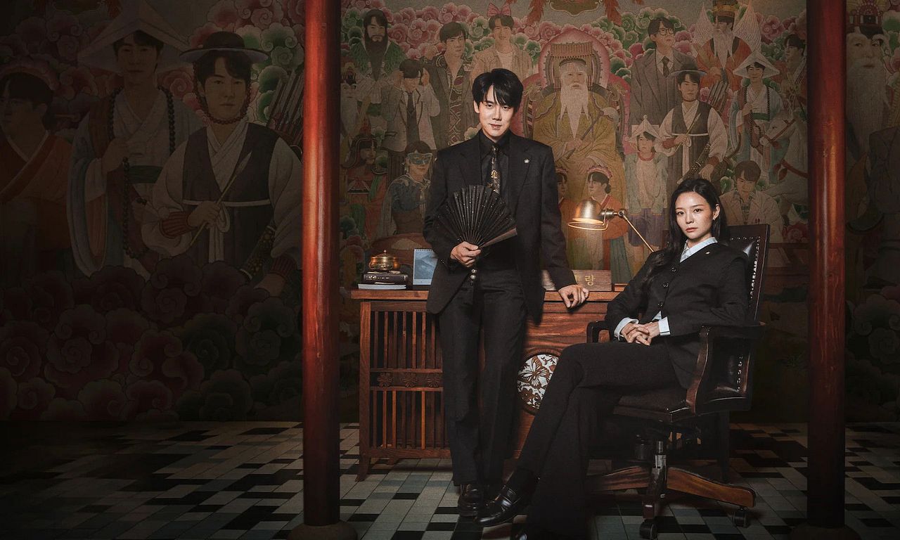 header image for Phantom Lawyer