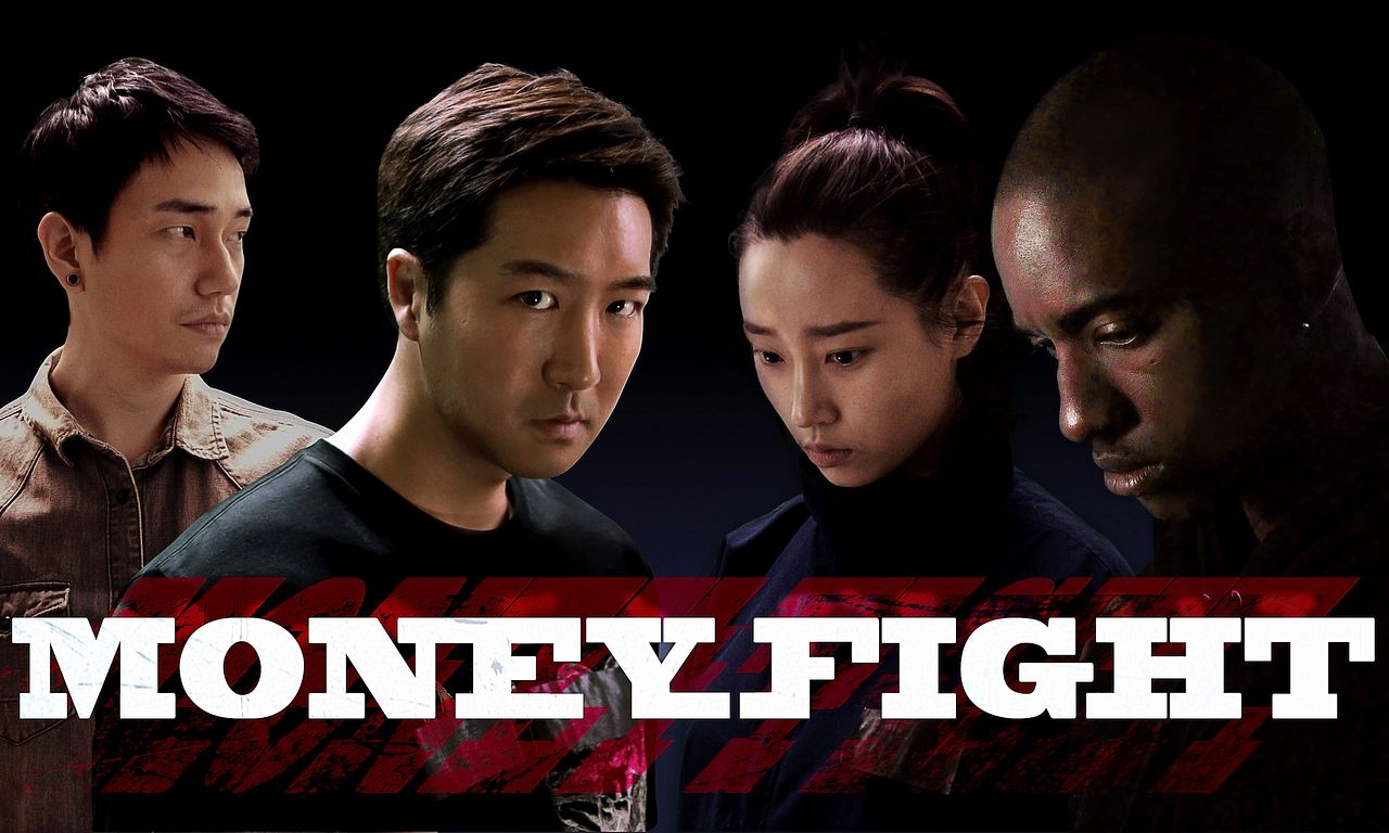 header image for Money Fight