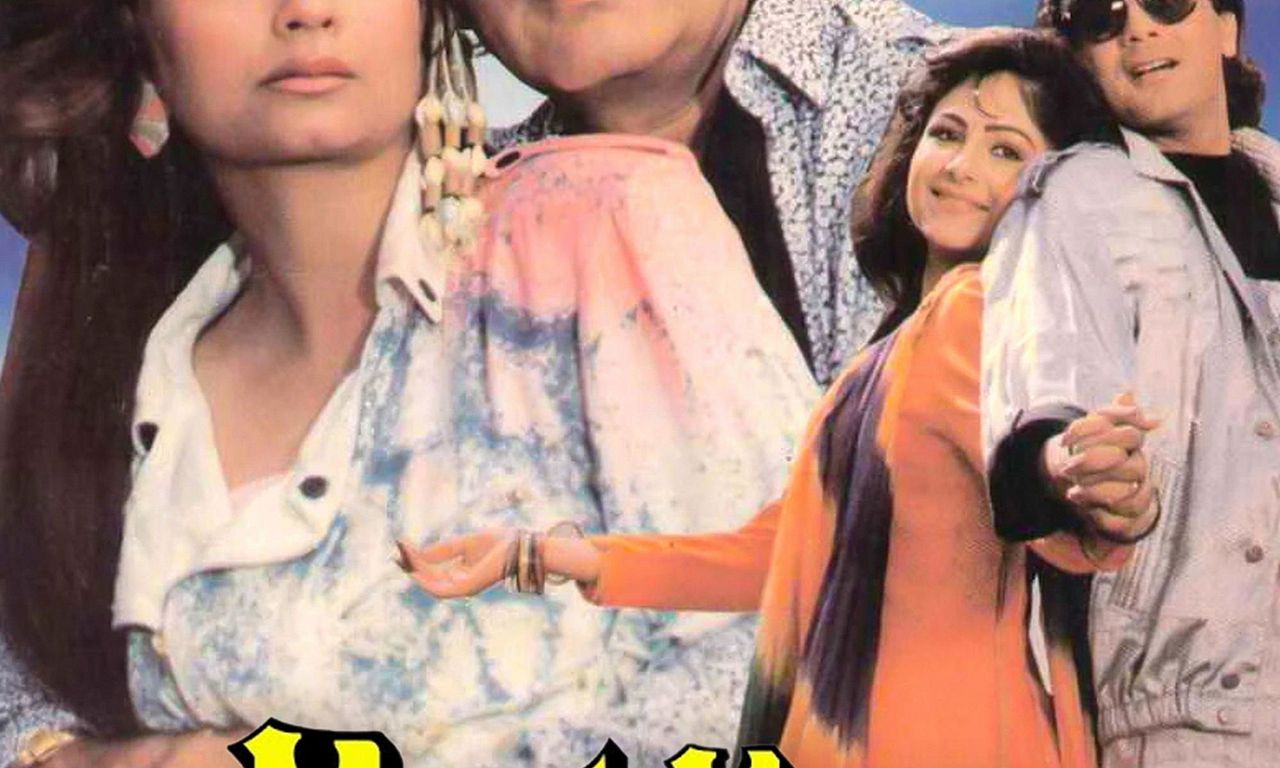 header image for Meet Mere Man Ke