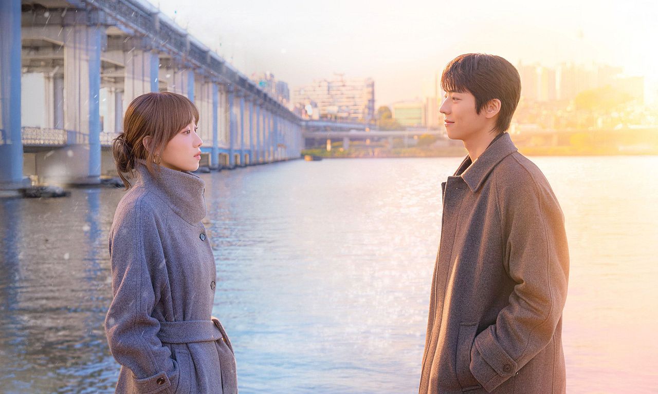 header image for In Your Radiant Season