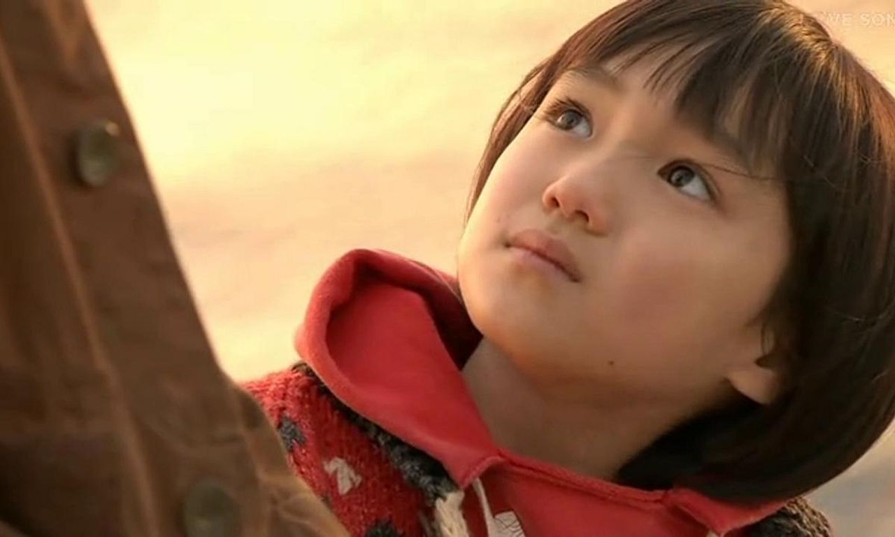 header image for Flower Shop Without Rose