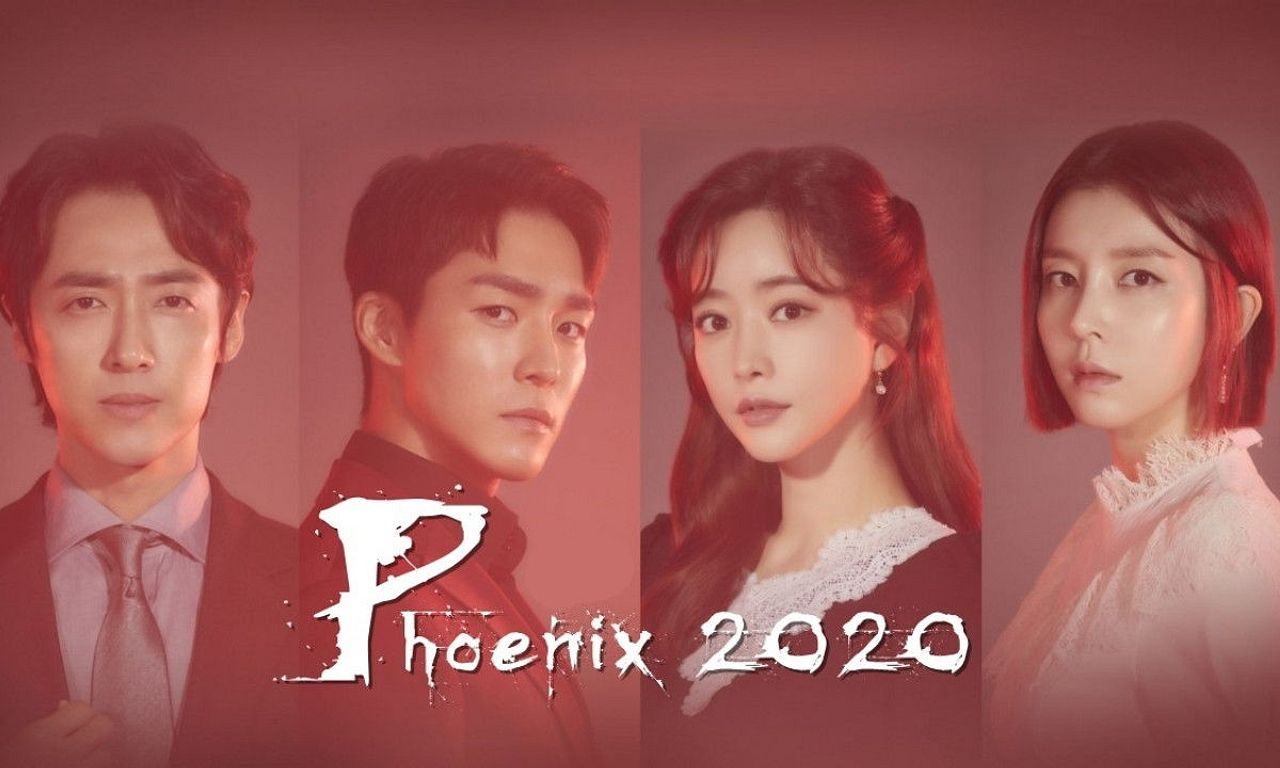 header image for Phoenix