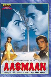 Aasmaan