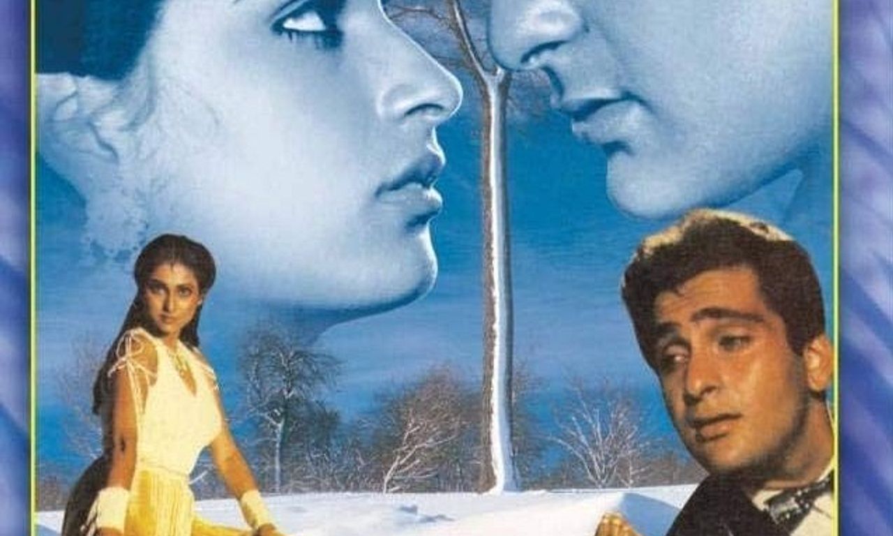 header image for Aasmaan