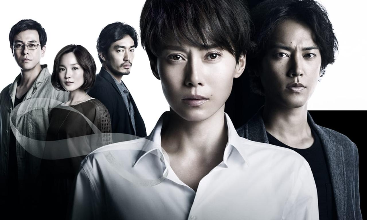 header image for Unrequited Love