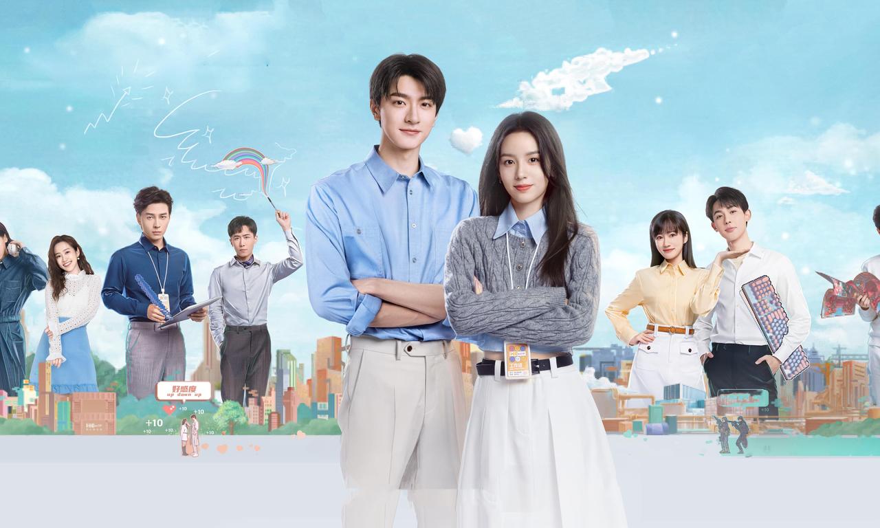 header image for Everyone Loves Me