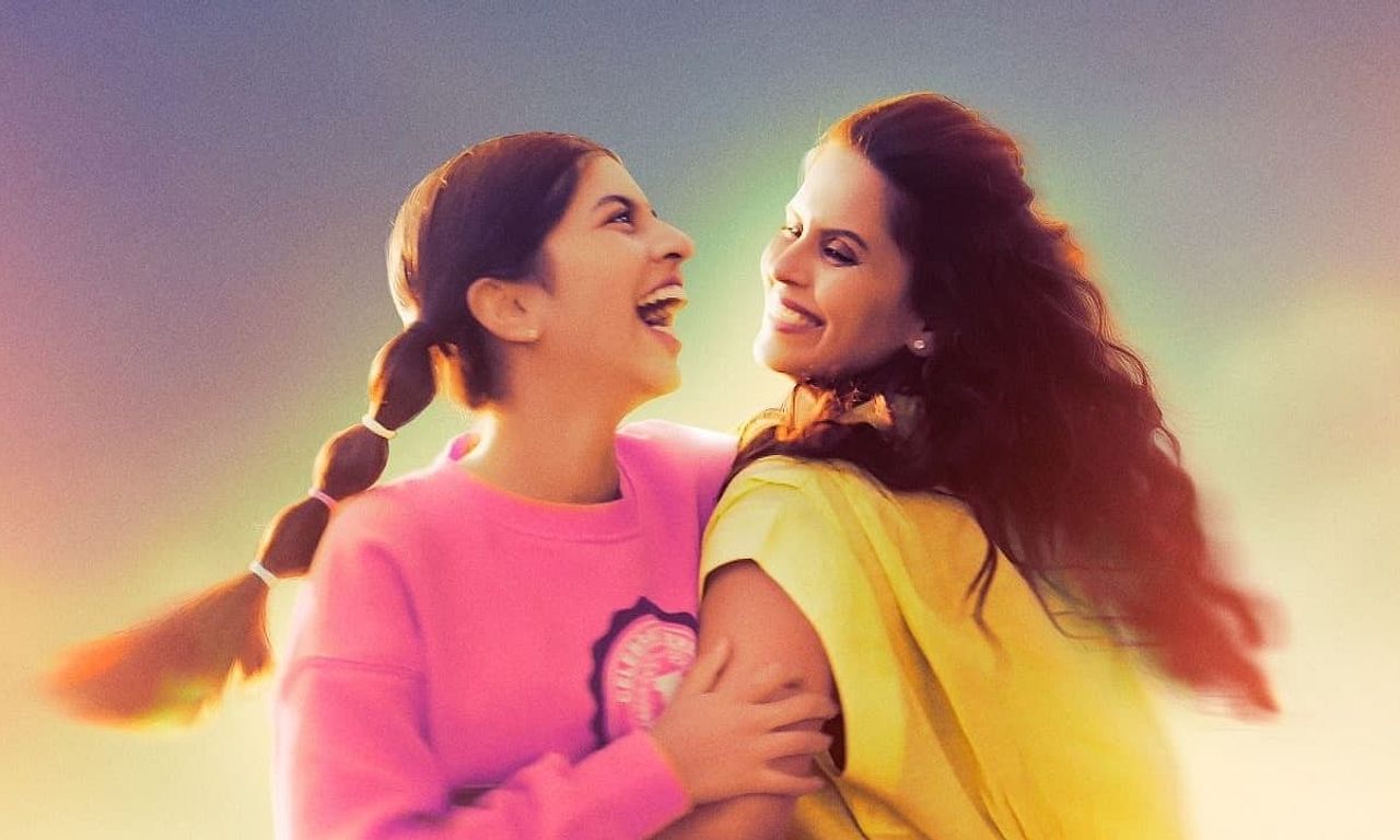 header image for MyLek