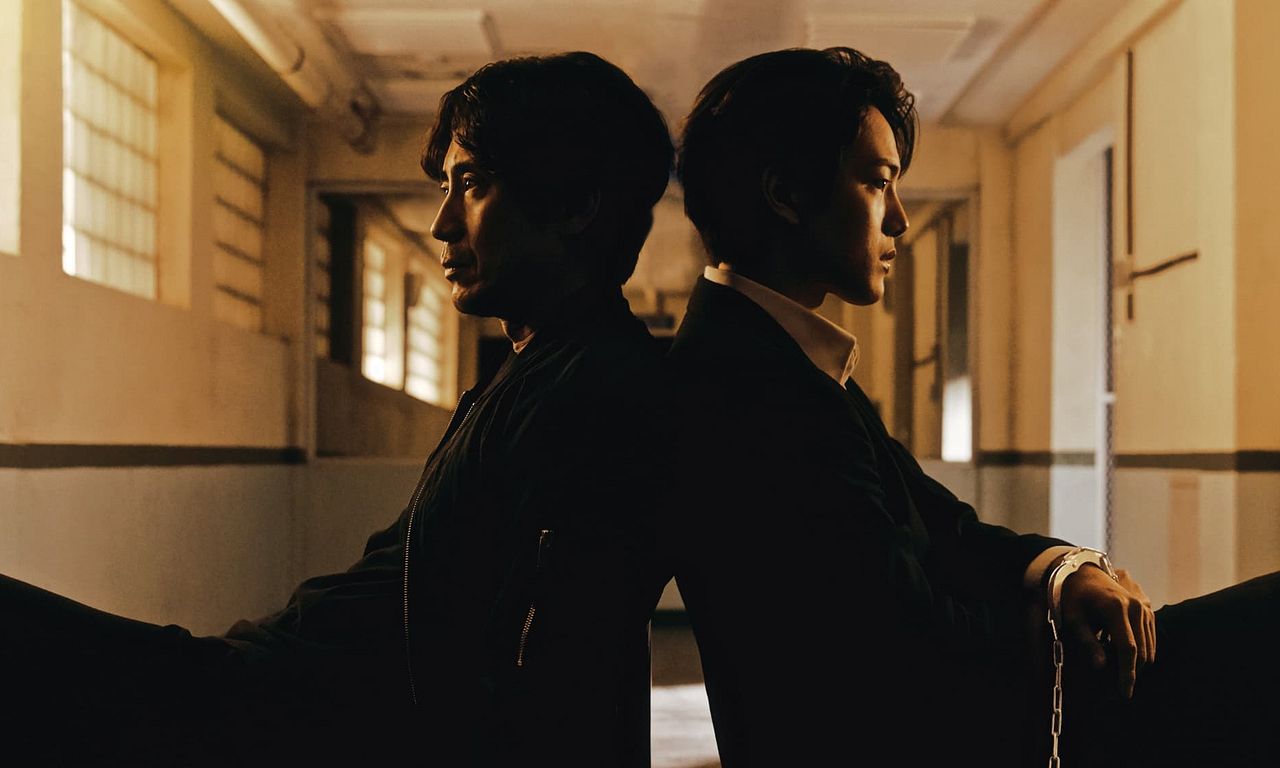 header image for Beyond Evil