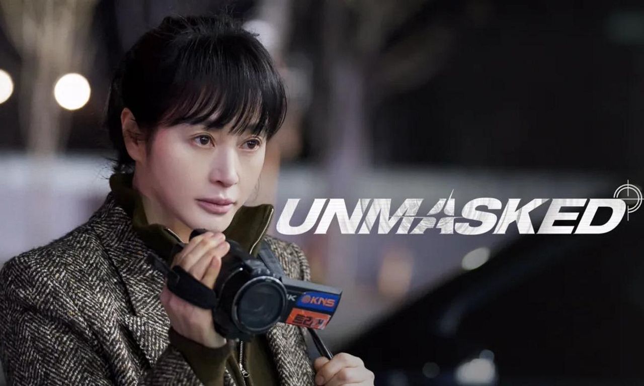 header image for Unmasked