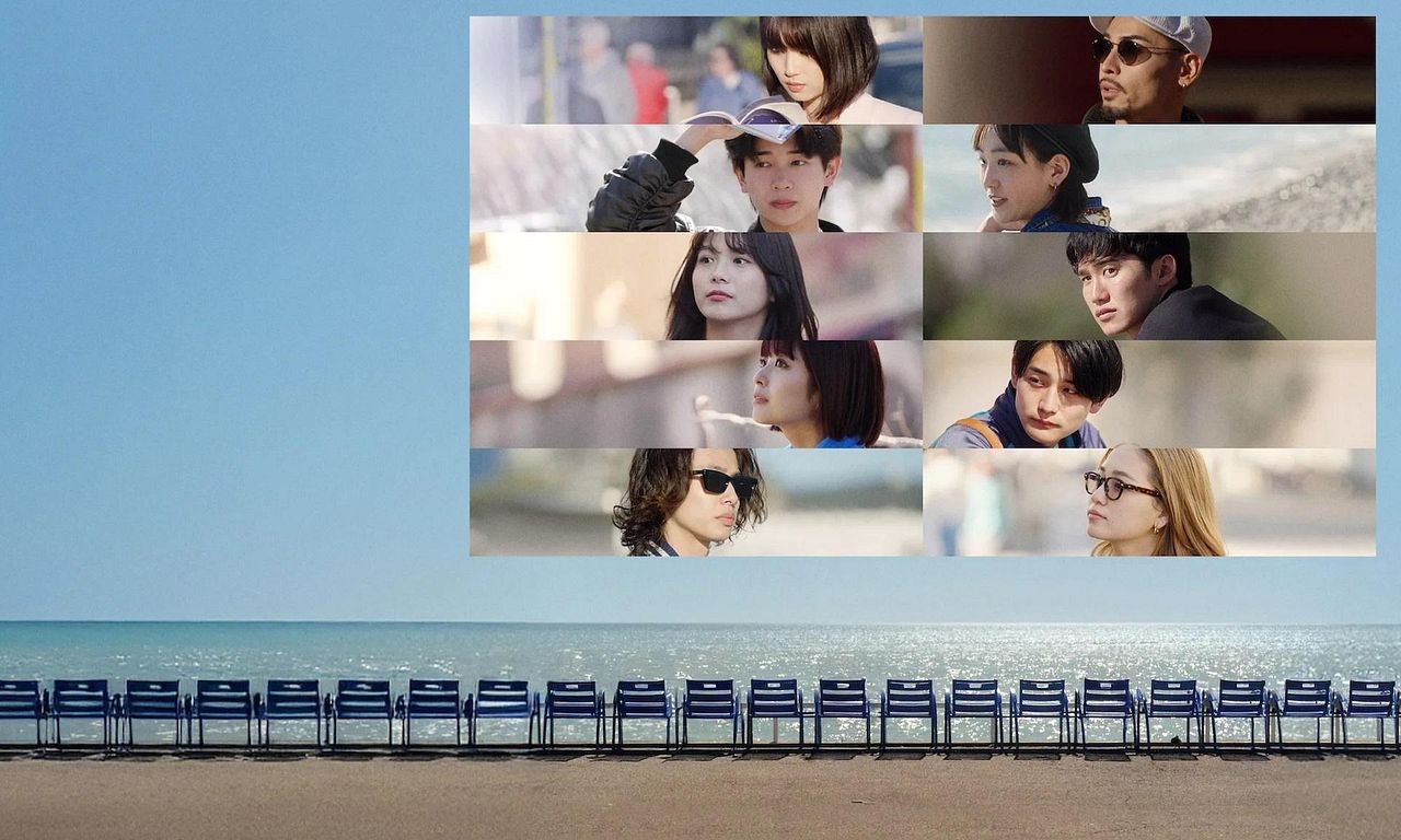 header image for Offline Love