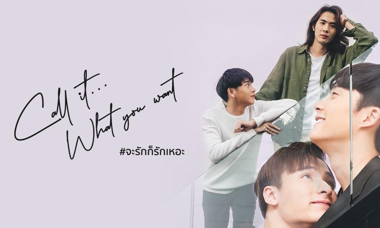 header image for Call It What You Want