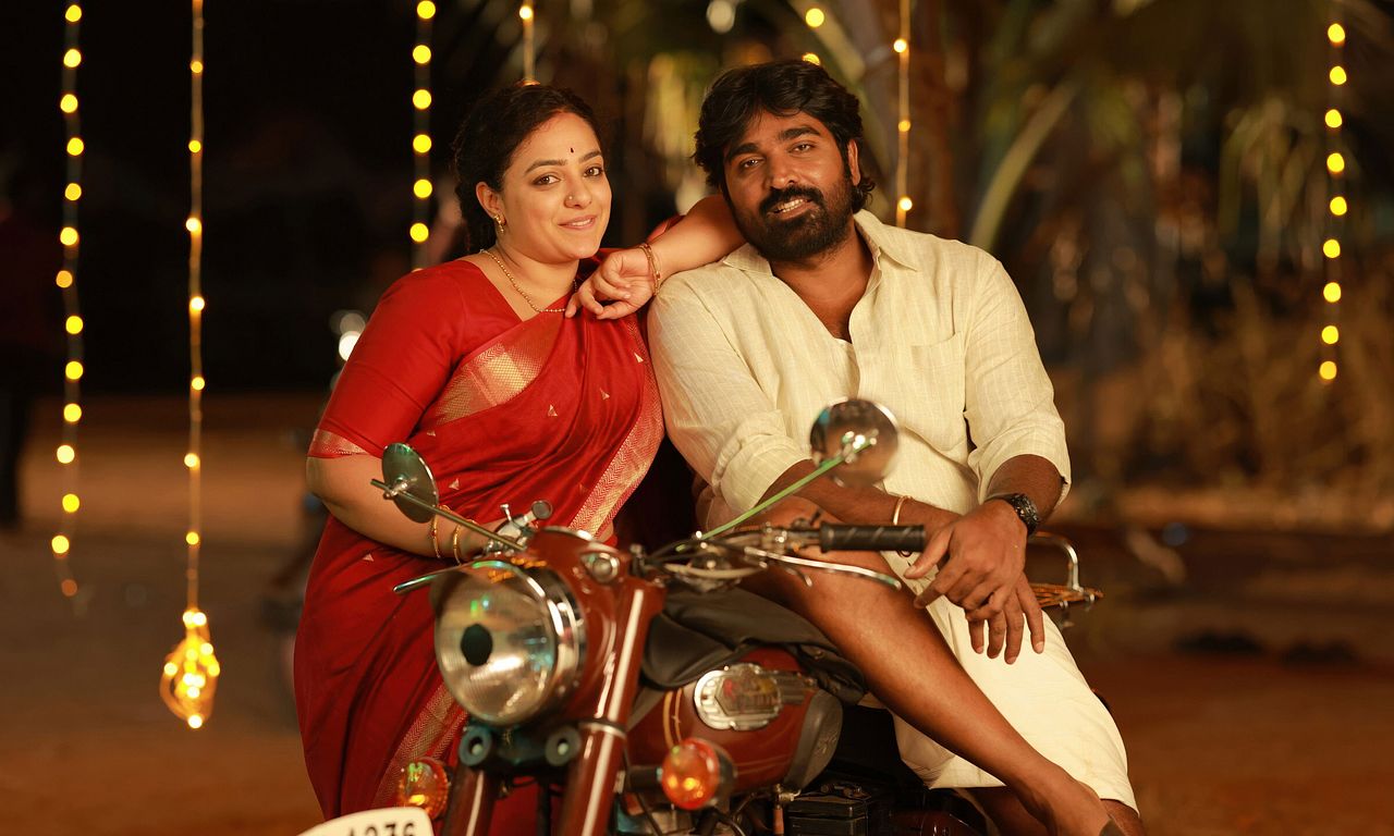 header image for Thalaivan Thalaivii