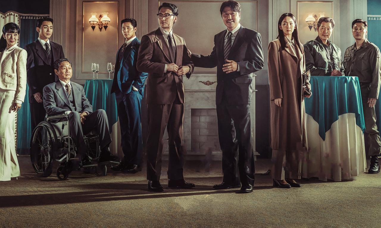 header image for Uncle Samsik