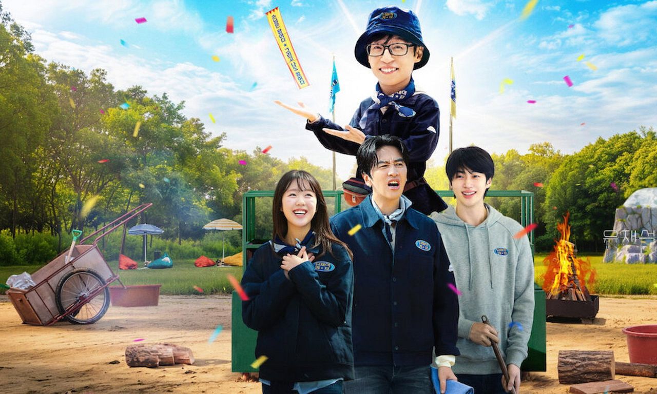 header image for Jae-seok's B&B Rules!
