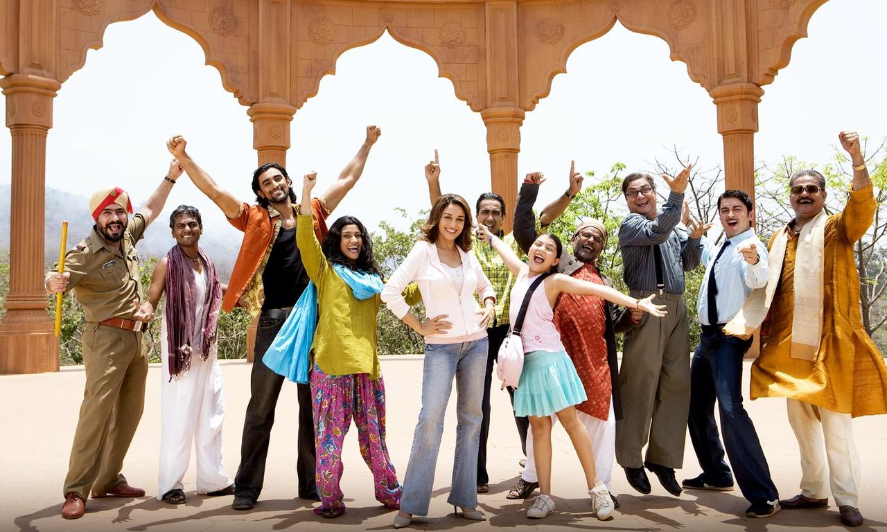 header image for Aaja Nachle