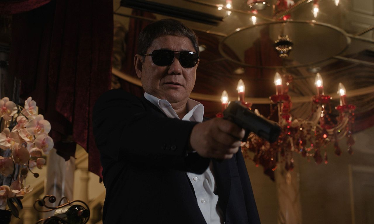 header image for Broken Rage