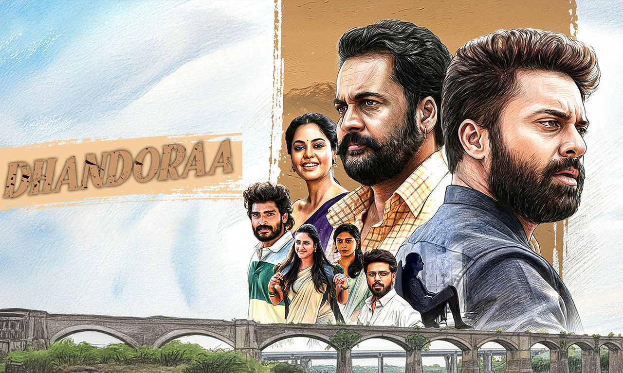 header image for Dhandoraa