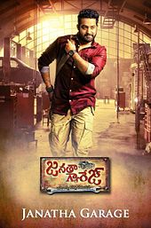 Janatha Garage