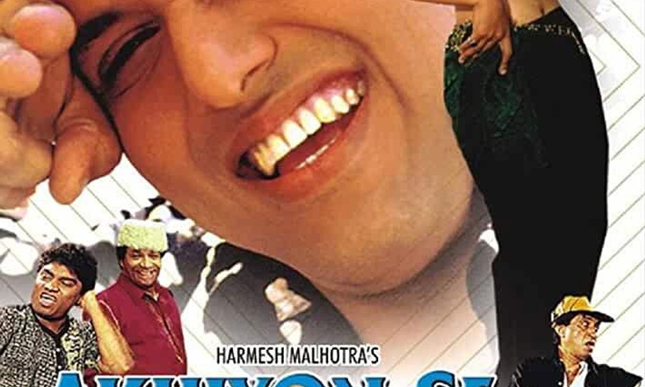 header image for Akhiyon Se Goli Maare