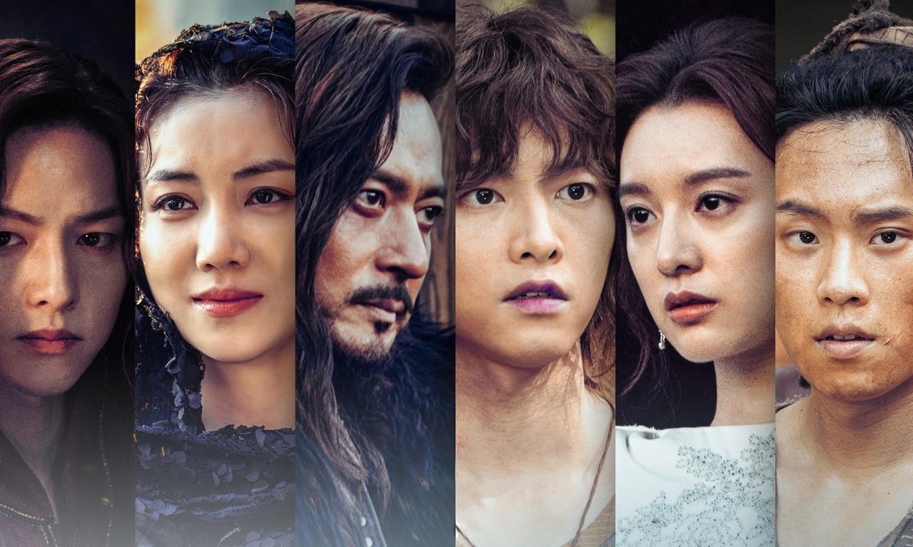 header image for Arthdal Chronicles