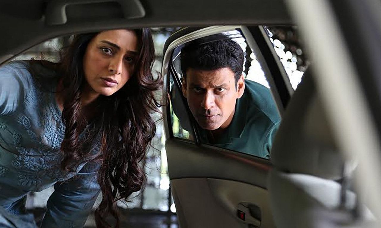 header image for Missing