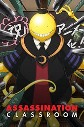 Assassination Classroom