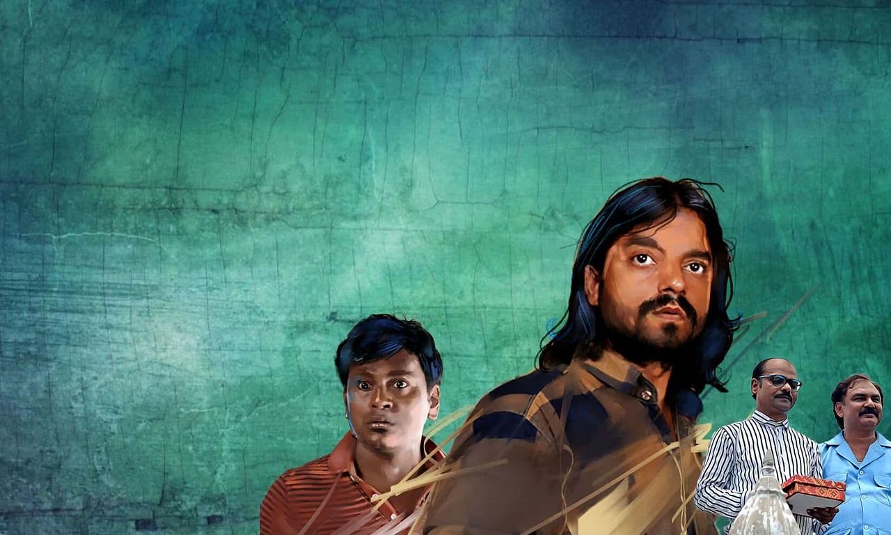 header image for Imamdasta