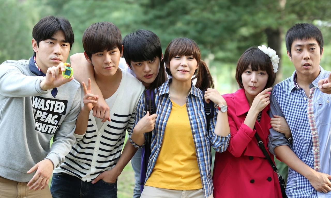 header image for Reply 1997