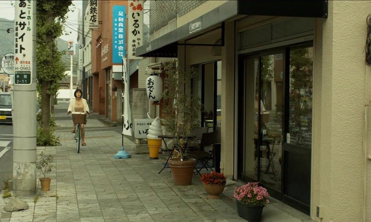 header image for Broken Pieces